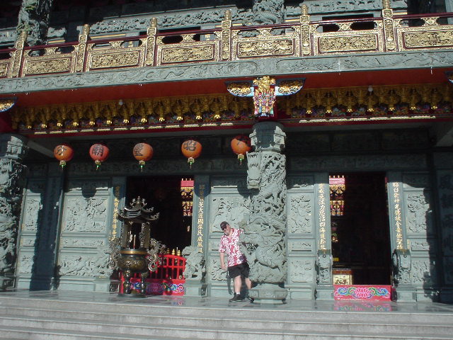 SITO IN TAIWAN